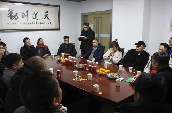 微信圖片_20191214171213.png