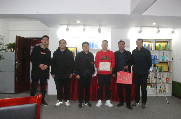 代表大會(huì)會(huì)議現(xiàn)場(chǎng)